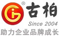 古柏廣告始創(chuàng)于2004年