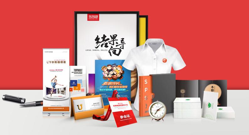 手工藝品vi設(shè)計(jì)色彩運(yùn)用意義是什么？設(shè)計(jì)創(chuàng)新思路