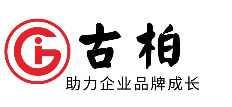 LOGO標(biāo)志設(shè)計(jì)需要做成矢量圖？