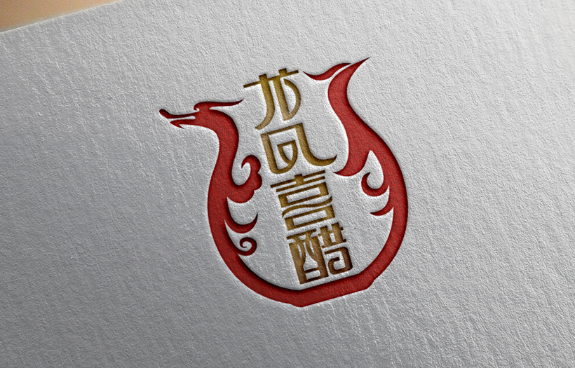 衣服logo設(shè)計(jì)