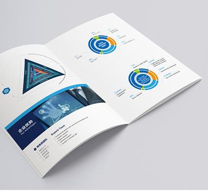 宣傳冊設(shè)計(jì)訂做