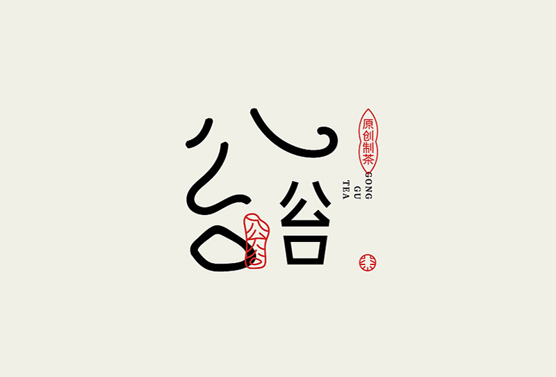 logo設(shè)計一般多少錢？