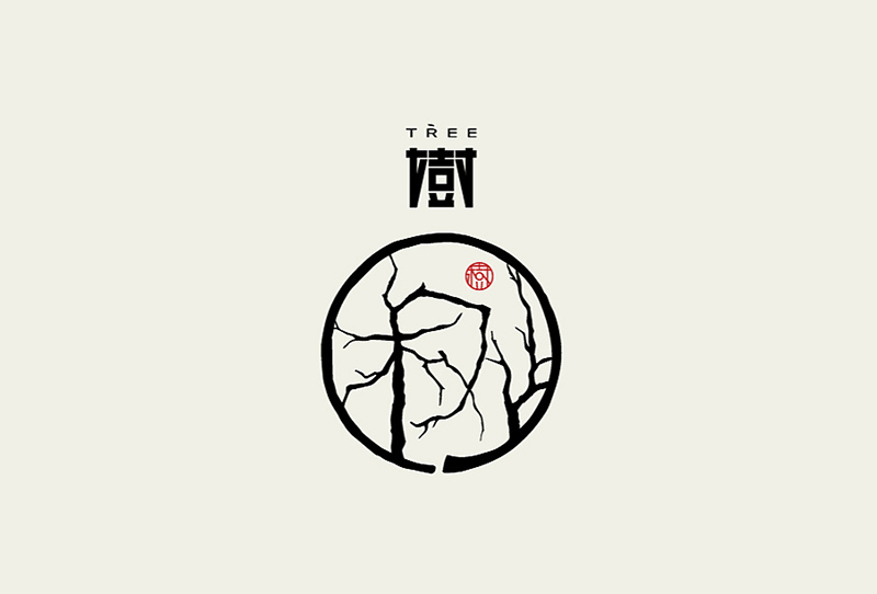 奶茶店logo怎樣設(shè)計(jì)才能吸引人