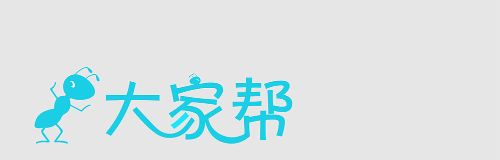 企業(yè)標志設計,企業(yè)標志設計公司