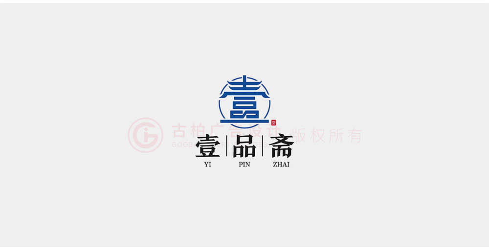 文字標志計,文字標志設(shè)計公司