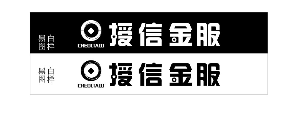 金融標(biāo)志設(shè)計,金融標(biāo)志設(shè)計公司