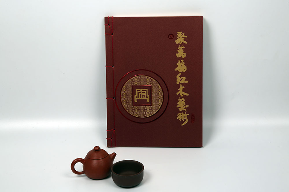 中式畫冊(cè)印刷,中式畫冊(cè)印刷公司