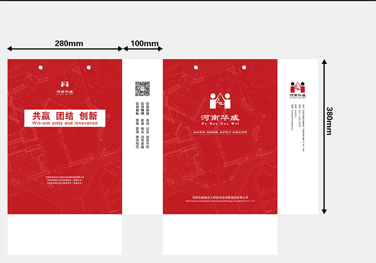 建筑公司手提袋設(shè)計(jì),建筑公司手提袋設(shè)計(jì)制作