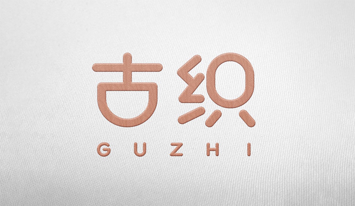 毛巾logo設(shè)計,毛巾logo設(shè)計公司