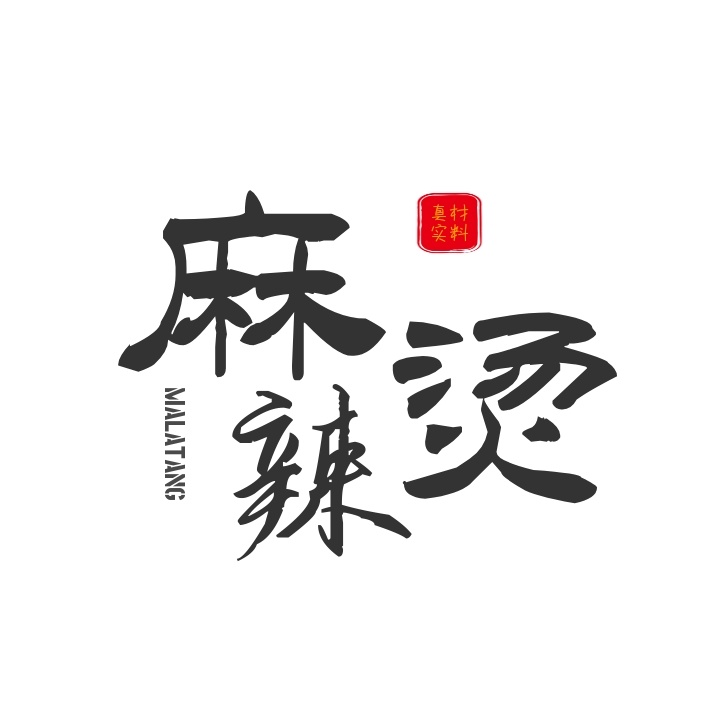 logo設(shè)計手法有哪些