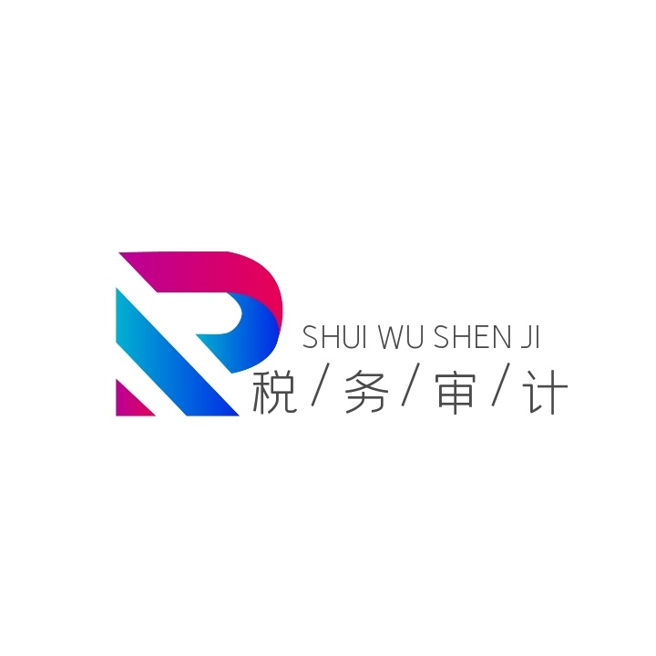 logo設(shè)計一個多少錢