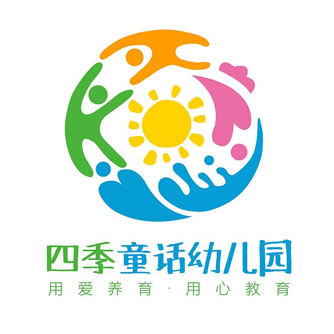 幼兒園logo設(shè)計寓意怎么寫