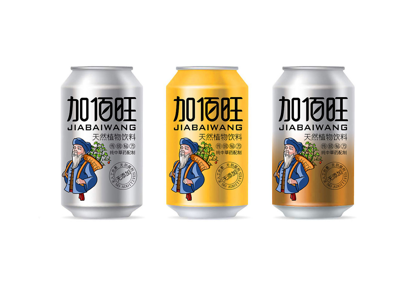 飲品類保健品包裝設(shè)計(jì)-國(guó)粹風(fēng)飲品保健品包裝設(shè)計(jì)公司