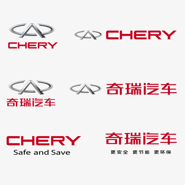 汽車logo設(shè)計