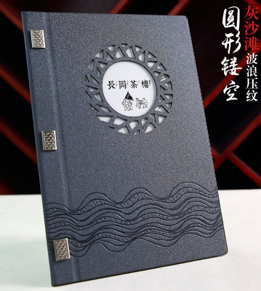 平面設(shè)計(jì)時(shí)如何收費(fèi)的？平面設(shè)計(jì)價(jià)格表說明