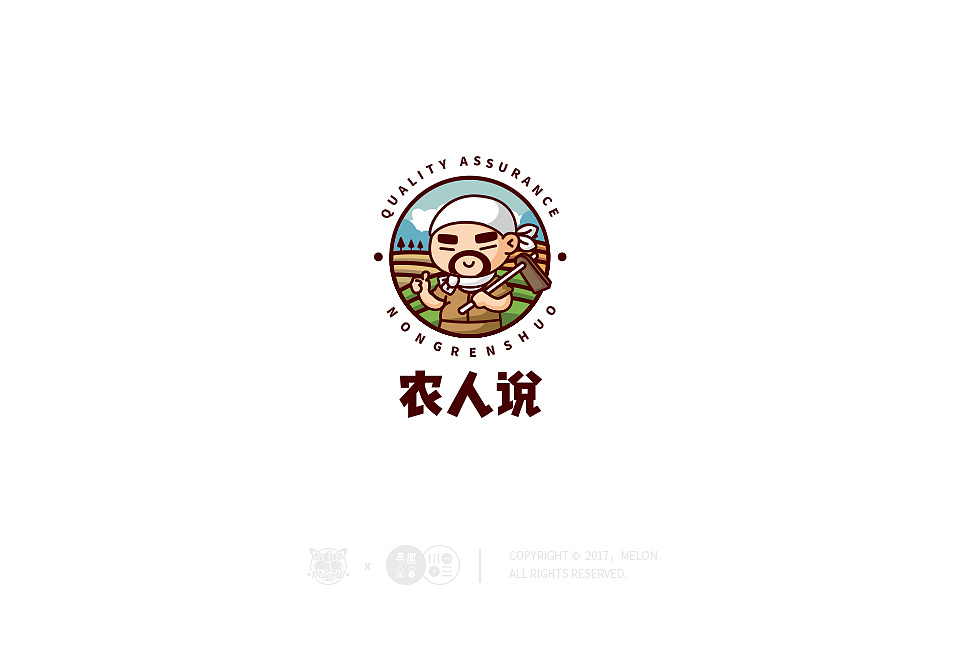 logo設(shè)計(jì)師怎么樣設(shè)計(jì)LOGO？