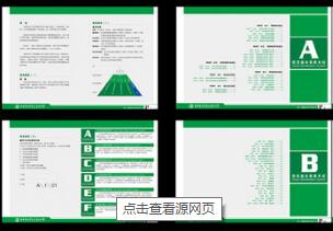 怎么設(shè)計(jì)標(biāo)識(shí)設(shè)計(jì)公司多大美觀？