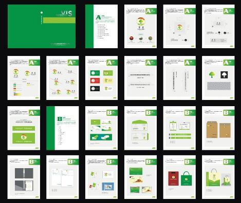 品牌vi設(shè)計手冊怎么樣？
